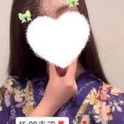 ヒメ日記 2026/01/12 12:37 投稿 あきは 三つ乱本館