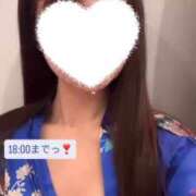 ヒメ日記 2026/04/26 12:37 投稿 あきは 三つ乱本館