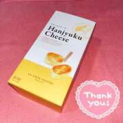 ヒメ日記 2025/01/21 14:45 投稿 ひいな ヌーベル・マリエ