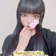 ヒメ日記 2025/02/16 08:30 投稿 ひいな ヌーベル・マリエ