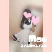 ヒメ日記 2025/01/14 22:21 投稿 ☆もえ☆ 100％本人が来る店！！デリヘル『ロイヤルフラッシュ』