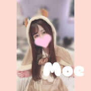 ヒメ日記 2025/12/14 13:03 投稿 ☆もえ☆ 100％本人が来る店！！デリヘル『ロイヤルフラッシュ』