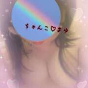 ヒメ日記 2025/11/11 19:09 投稿 まゆ 西川口ちゃんこ