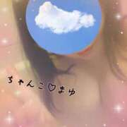 ヒメ日記 2025/11/13 11:39 投稿 まゆ 西川口ちゃんこ