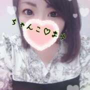 ヒメ日記 2025/11/24 13:39 投稿 まゆ 西川口ちゃんこ