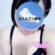 ヒメ日記 2026/02/13 12:09 投稿 まゆ 西川口ちゃんこ