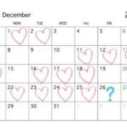 ヒメ日記 2025/11/28 16:16 投稿 くるみ【大人女子】 Select(セレクト)