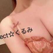 ヒメ日記 2026/02/03 12:17 投稿 くるみ【大人女子】 Select(セレクト)