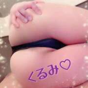 くるみ【大人女子】 😚🫶🏻 Select(セレクト)