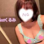 ヒメ日記 2026/08/31 13:58 投稿 くるみ【大人女子】 Select(セレクト)