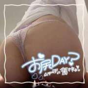 ヒメ日記 2024/04/27 13:59 投稿 みゆう【巨乳女子】 Select(セレクト)