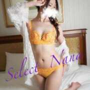 ヒメ日記 2024/08/13 20:17 投稿 な　な【大人女子】 Select(セレクト)