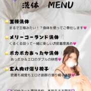 ヒメ日記 2025/03/15 19:57 投稿 な　な【大人女子】 Select(セレクト)