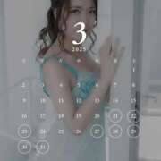 ヒメ日記 2025/03/21 12:00 投稿 な　な【大人女子】 Select(セレクト)