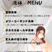 ヒメ日記 2025/03/22 18:00 投稿 な　な【大人女子】 Select(セレクト)