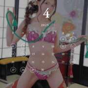 ヒメ日記 2025/04/13 09:33 投稿 な　な【大人女子】 Select(セレクト)