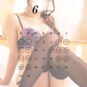 ヒメ日記 2025/05/31 09:22 投稿 な　な【大人女子】 Select(セレクト)