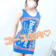 ヒメ日記 2025/06/06 18:32 投稿 な　な【大人女子】 Select(セレクト)