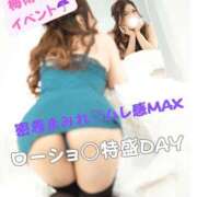 ヒメ日記 2025/06/07 20:07 投稿 な　な【大人女子】 Select(セレクト)