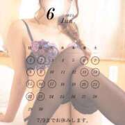 ヒメ日記 2025/06/15 09:09 投稿 な　な【大人女子】 Select(セレクト)