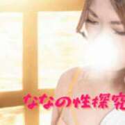 ヒメ日記 2025/08/08 22:01 投稿 な　な【大人女子】 Select(セレクト)