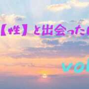 ヒメ日記 2025/08/18 20:19 投稿 な　な【大人女子】 Select(セレクト)