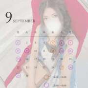 ヒメ日記 2025/08/22 13:45 投稿 な　な【大人女子】 Select(セレクト)