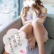 ヒメ日記 2025/08/24 18:03 投稿 な　な【大人女子】 Select(セレクト)