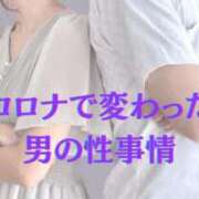 ヒメ日記 2025/09/01 19:01 投稿 な　な【大人女子】 Select(セレクト)