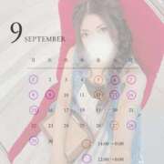 ヒメ日記 2025/09/08 14:43 投稿 な　な【大人女子】 Select(セレクト)