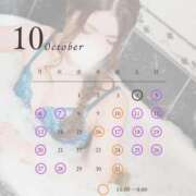 ヒメ日記 2025/09/27 12:31 投稿 な　な【大人女子】 Select(セレクト)