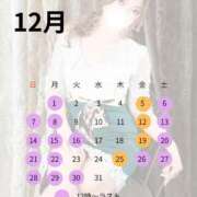 ヒメ日記 2025/11/23 10:02 投稿 な　な【大人女子】 Select(セレクト)