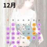 ヒメ日記 2025/11/27 20:54 投稿 な　な【大人女子】 Select(セレクト)