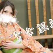 ヒメ日記 2026/01/17 16:26 投稿 な　な【大人女子】 Select(セレクト)