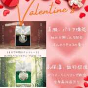 ヒメ日記 2026/01/26 17:17 投稿 な　な【大人女子】 Select(セレクト)