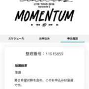 ヒメ日記 2026/03/19 12:03 投稿 な　な【大人女子】 Select(セレクト)