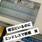 ヒメ日記 2026/05/19 15:45 投稿 な　な【大人女子】 Select(セレクト)