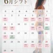 ヒメ日記 2026/05/24 18:50 投稿 な　な【大人女子】 Select(セレクト)