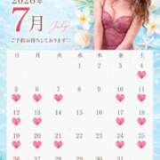 ヒメ日記 2026/07/01 17:53 投稿 な　な【大人女子】 Select(セレクト)
