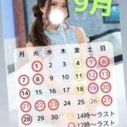 ヒメ日記 2026/08/21 18:59 投稿 な　な【大人女子】 Select(セレクト)