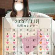 ヒメ日記 2026/10/20 18:55 投稿 な　な【大人女子】 Select(セレクト)