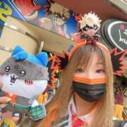 ヒメ日記 2025/01/09 10:41 投稿 ゆうか【巨乳女子】 Select(セレクト)