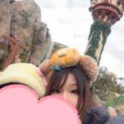 ヒメ日記 2025/01/17 20:24 投稿 ゆうか【巨乳女子】 Select(セレクト)