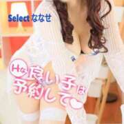ヒメ日記 2025/04/11 11:01 投稿 ななせ【巨乳女子】 Select(セレクト)