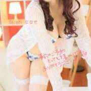 ヒメ日記 2025/06/30 11:01 投稿 ななせ【巨乳女子】 Select(セレクト)