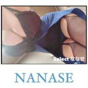 ヒメ日記 2025/07/23 18:16 投稿 ななせ【巨乳女子】 Select(セレクト)