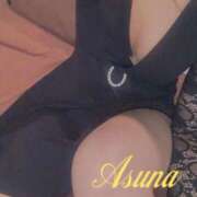 ヒメ日記 2024/12/25 19:58 投稿 あすな【大人女子】 Select(セレクト)