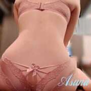 ヒメ日記 2024/12/26 08:30 投稿 あすな【大人女子】 Select(セレクト)