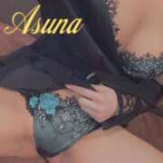 ヒメ日記 2024/12/26 20:34 投稿 あすな【大人女子】 Select(セレクト)