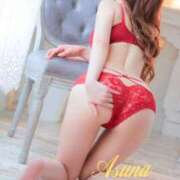 ヒメ日記 2024/12/31 09:02 投稿 あすな【大人女子】 Select(セレクト)